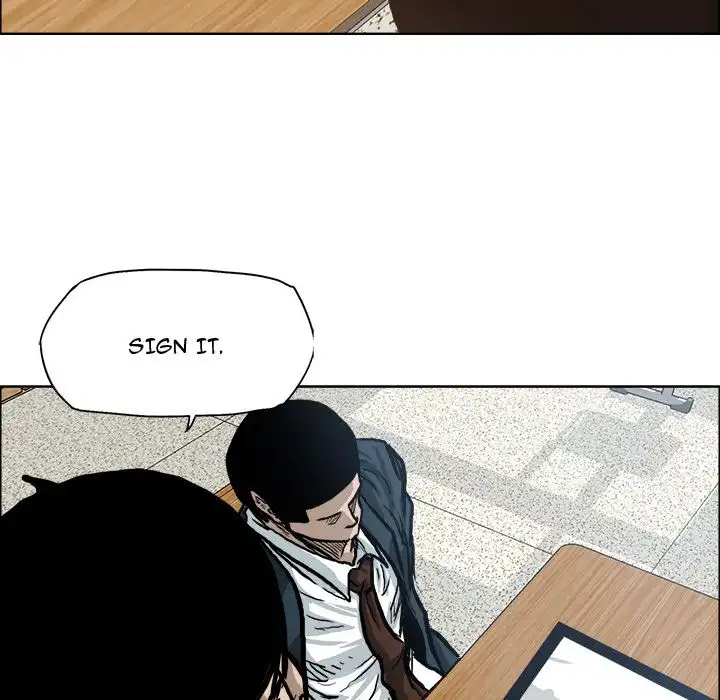 Boss in School Chapter 80 105